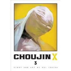 ISBN Choujin X. Vol. 3 book General novel English 228 pages