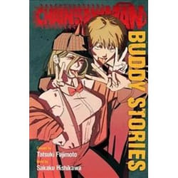 ISBN Chainsaw Man Buddy Stories book General novel English 208 pages