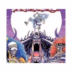 ISBN One Piece : Volume 103, Comics & graphic novels, English, Paperback, 232 pages