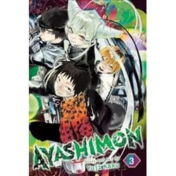 ISBN Ayashimon Vol. 3 book Comics & graphic novels English 192 pages