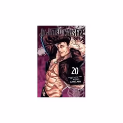 ISBN Jujutsu Kaisen Vol 20, English, Paperback, 192 pages