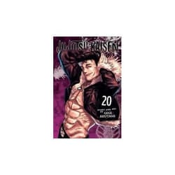 ISBN Jujutsu Kaisen Vol 20