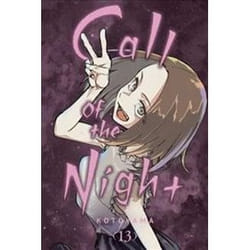 ISBN Call of the Night Vol 13 book General novel English 192 pages