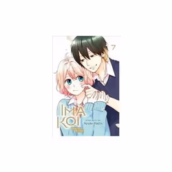 ISBN Ima Koi Vol 7, English, Paperback, 176 pages