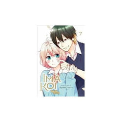 ISBN Ima Koi Vol 7