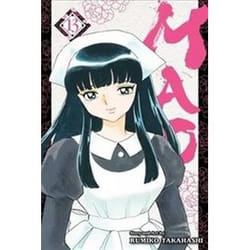 ISBN Mao Vol 13 book Comics & graphic novels English Paperback 192 pages