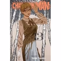 ISBN Chainsaw Man 13, General novel, English, 184 pages