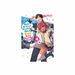 High School Prodigies Have It Easy Even in Another World!, Vol. 10 (manga) - Riku Misora - book