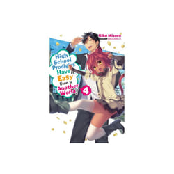 High School Prodigies Have It Easy Even in Another World!, Vol. 10 (manga) - Riku Misora - book