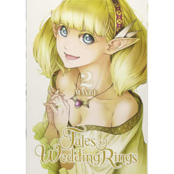 Tales of Wedding Rings, Vol. 2