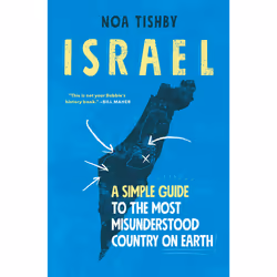 ISBN Israel, History, English, Paperback, 352 pages