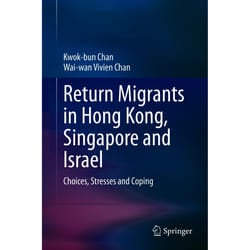 ISBN 9783030409623 book English Hardcover 201 pages