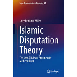 ISBN Islamic Disputation Theory book English Hardcover 143 pages