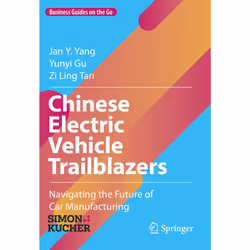 ISBN Chinese Electric Vehicle Trailblazers, English, Hardcover, 134 pages