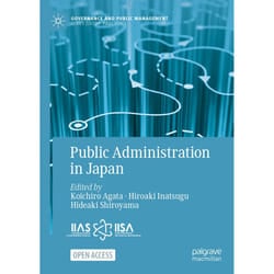 ISBN 9783031586095 book English Hardcover 426 pages