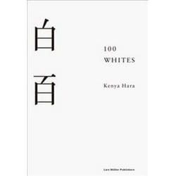 ISBN 100 Whites book English Hardcover 216 pages