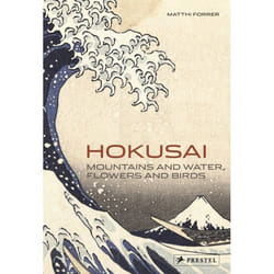 ISBN Hokusai