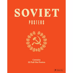 ISBN Soviet Posters, Paperback, 48 pages