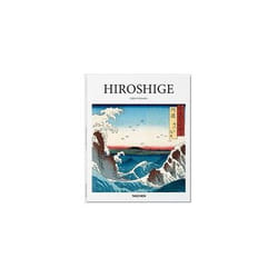ISBN Hiroshige : Basic Art Series 2.0