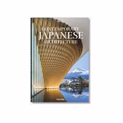 ISBN Contemporary Japanese Architecture, Educational, English, Hardcover, 448 pages