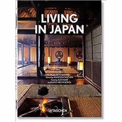 ISBN Living in Japan, English, Hardcover