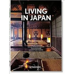 ISBN Living in Japan book English Hardcover