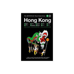 Monocle Travel Guide to Hong Kong by Edited by Monocle