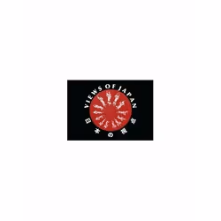 ISBN Views from Japan, English, Hardcover, 144 pages