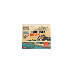 ISBN Hiroshige's Japan, English, Hardcover, 160 pages
