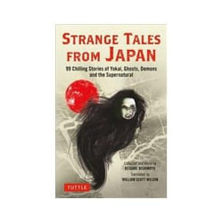 ISBN Strange Tales from Japan book English Paperback 352 pages