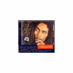 Legend - The Best Of Bob Marley And The CD