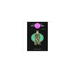 ISBN Times of Botchan v. 4