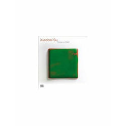 ISBN Xiaobai Su : The Elegance of Object