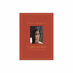 Marina Abramovic 7 Deaths of Maria Callas by Abramovic & Marina