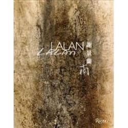 ISBN Lalan book Art & design English Hardcover 324 pages