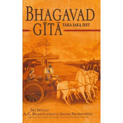 ISBN 978-91-714-9498-6 book Polish Hardcover 796 pages