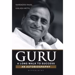 ISBN Guru (A Long Walk to Success:An Autobiography), English, Hardcover, 338 pages