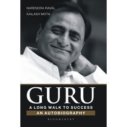 ISBN Guru (A Long Walk to Success:An Autobiography)