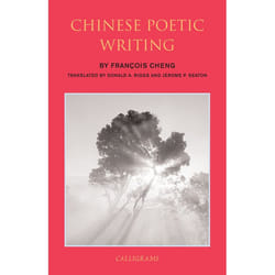 ISBN Chinese Poetic Writing