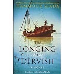ISBN Longing of the Dervish : A Novel book General novel English Paperback 288 pages