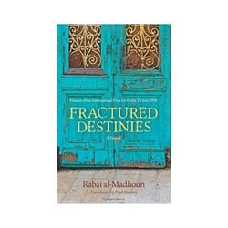 ISBN Fractured Destinies book General novel English 264 pages