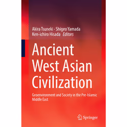 ISBN Ancient West Asian Civilization, English, Hardcover, 230 pages