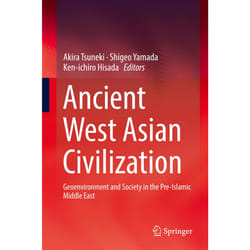 ISBN Ancient West Asian Civilization book English Hardcover 230 pages