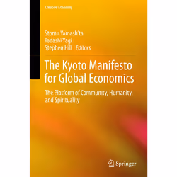 ISBN The Kyoto Manifesto for Global Economics, English, Hardcover, 550 pages
