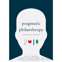 ISBN Pragmatic Philanthropy, English, Hardcover, 173 pages