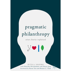 ISBN Pragmatic Philanthropy book English Hardcover 173 pages